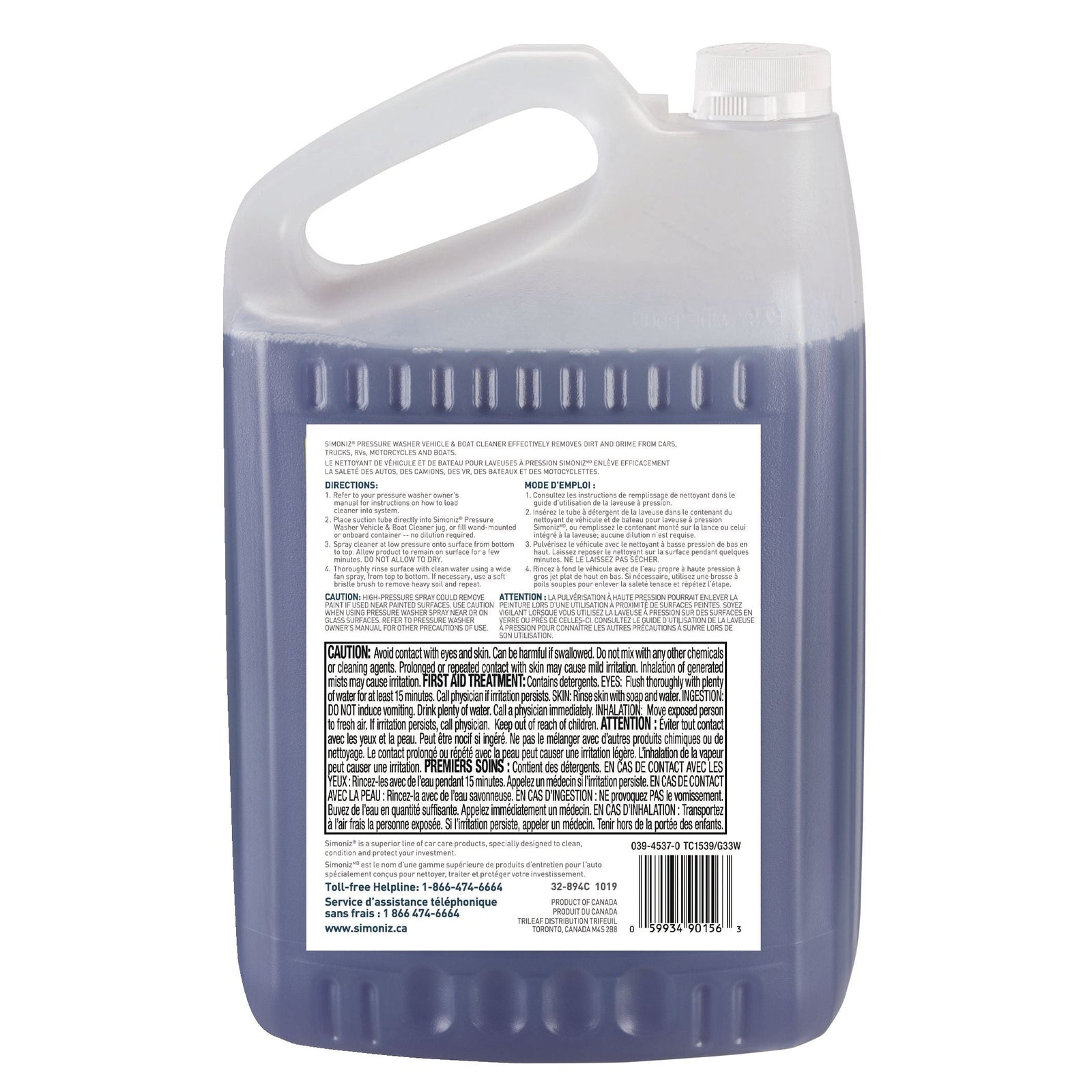 Non-Toxic Vehicles & Boats Ready-to-Use Pressure Washer Detergent, 3.78L B8N5 - product image 2