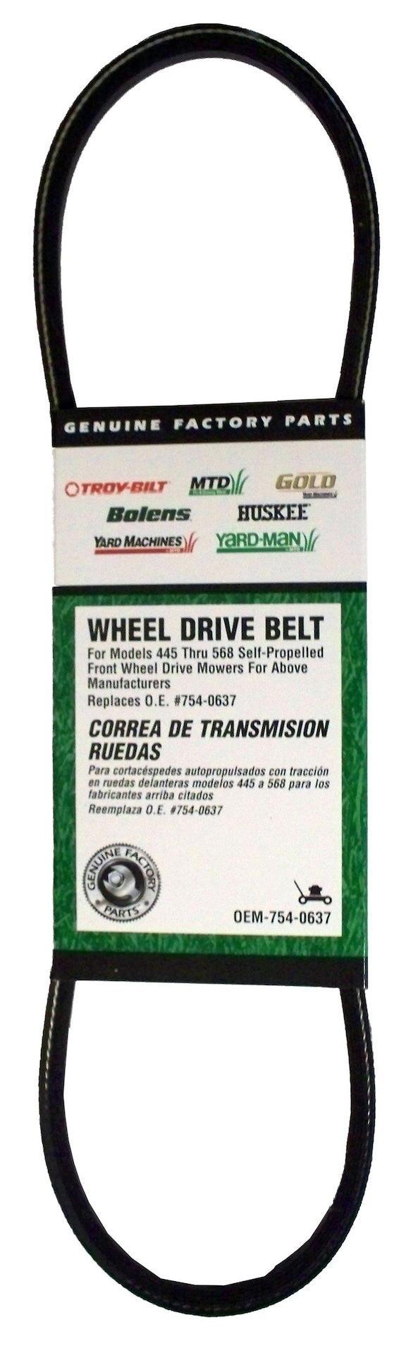 Self-Propelled Lawn Mower Replacement Belt S7F4 - product image 2
