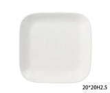 Square Stoneware Side Plate, 8-in, White T1C9 - product image 1