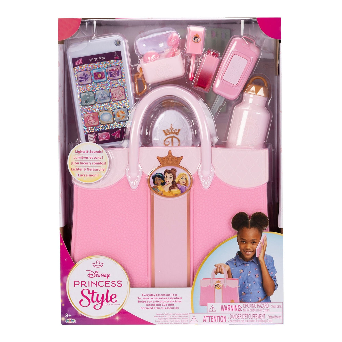 Set for Ages 3+ K5R6 - product image 3