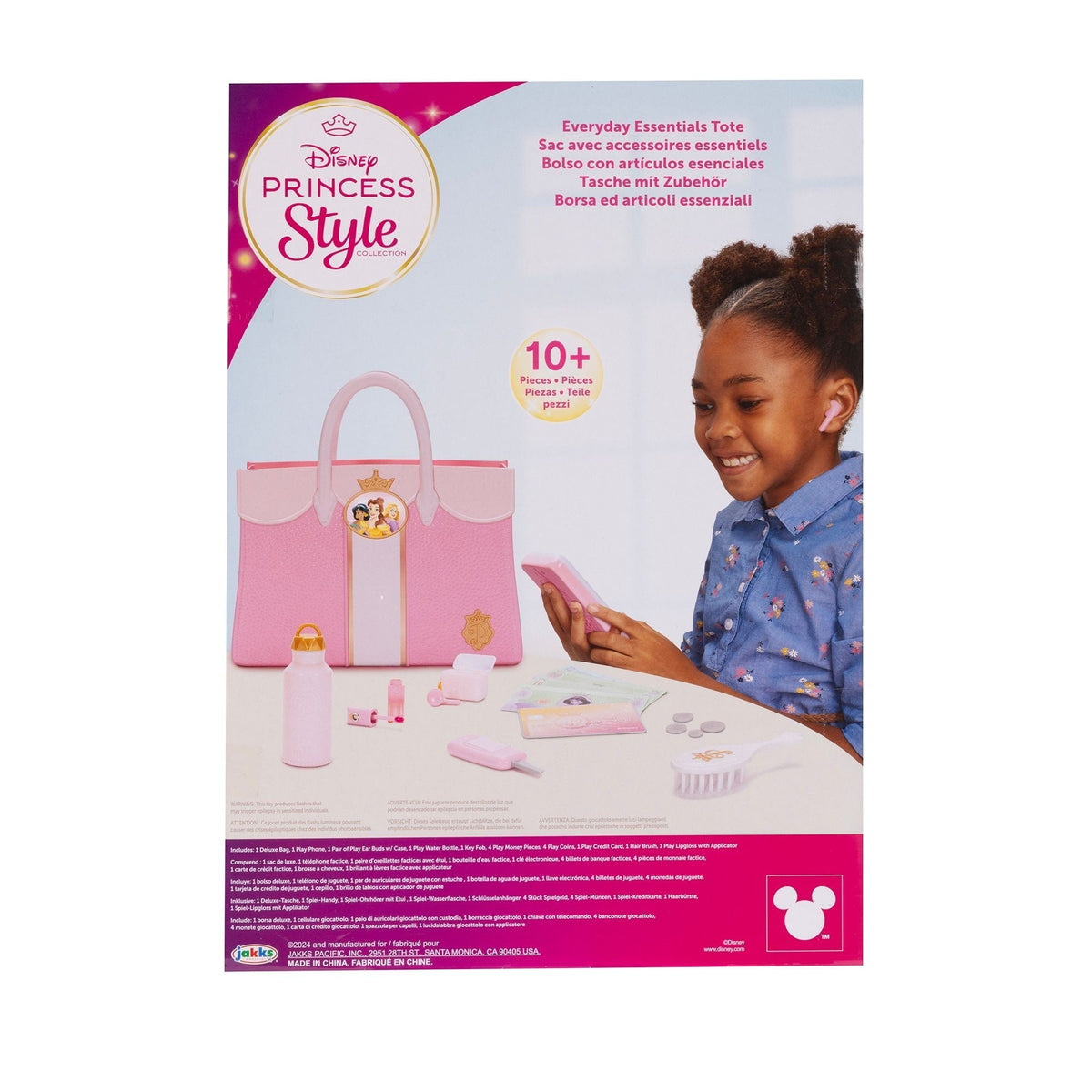 Set for Ages 3+ K5R6 - product image 4