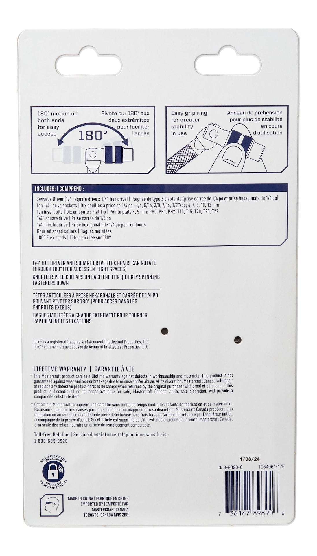 Swivel Z Driver Set, 21-pc K5Q5 - product image 3