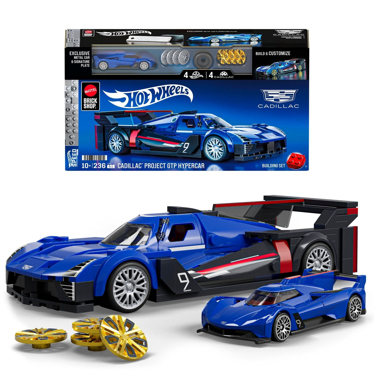 Brick Shop Project GTP Hypercar M1Q3 - product image 1
