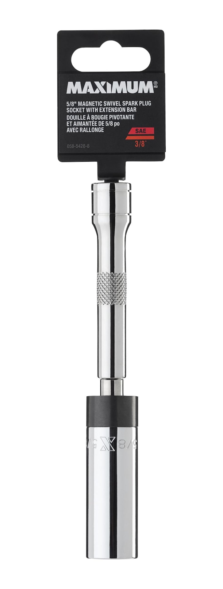 3/8" Drive 5/8" Swivel Socket 6" Extension Bar G7V5 - product image 3