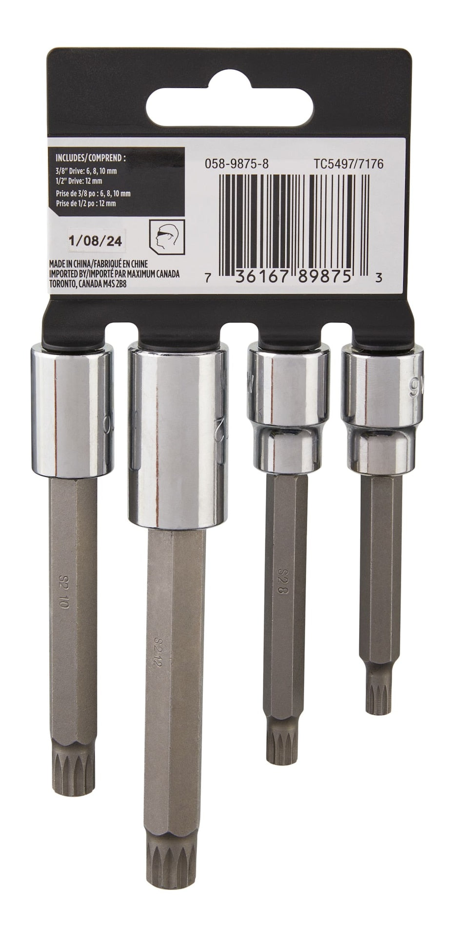 Extra Long Shank Triple Square Bit Socket Set, 4-pc B1J3 - product image 5