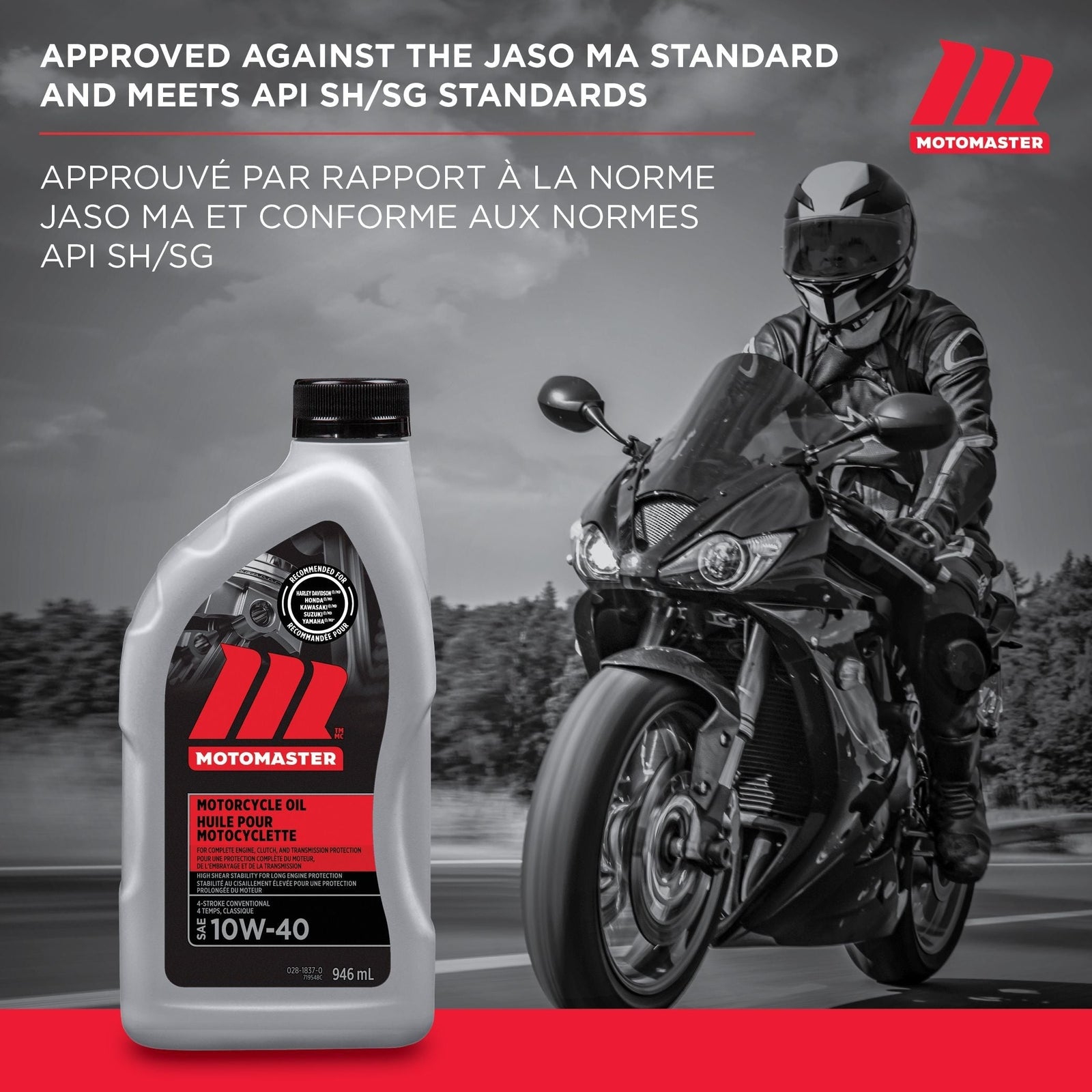 10W40 4-Stroke Motorcycle Oil, 946-mL V7Y1 - product image 3