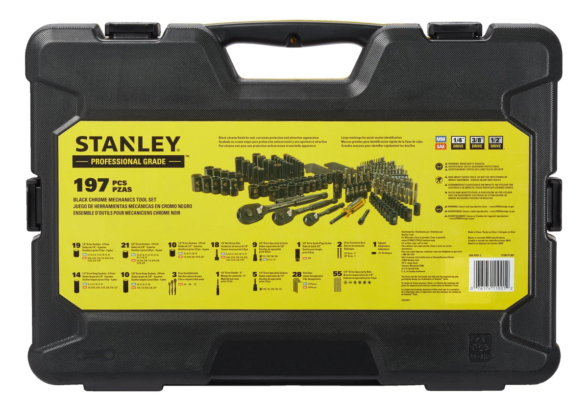 Professional Grade Black Chrome Socket Set, SAE/Metric, 197-pc Z7M7 - product image 4