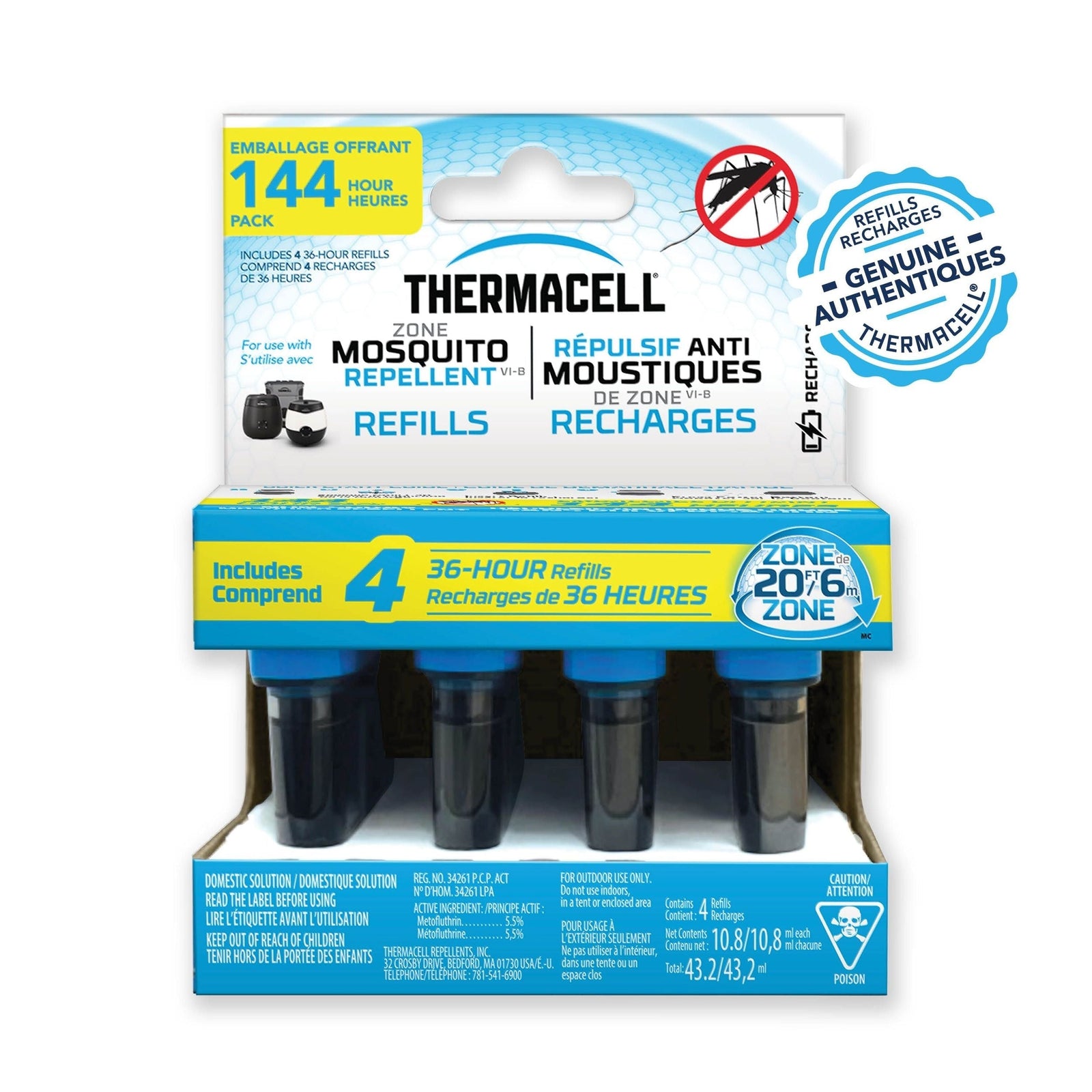 E-ZoneGuard Rechargeable Mosquito Repellent Refill 144-Hour Pack M8F7 - product image 4