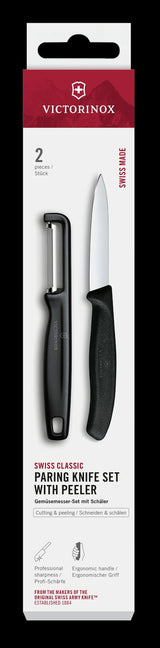 Dishwasher Safe Paring Peeler Set, 2-pc V5O5 - product image 1