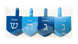 Wooden Dreidel Set, Multi-Coloured, 4-pc, for Hanukkah L3P5 - product image 1